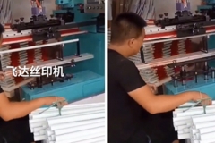 杭州半自动红白杆曲面丝印机
