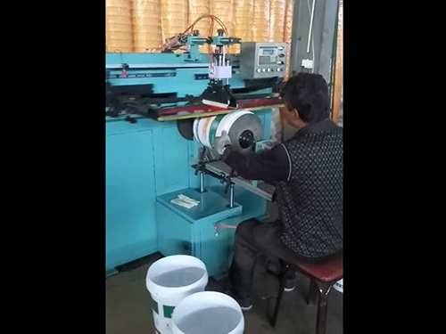 机油桶丝网印刷机